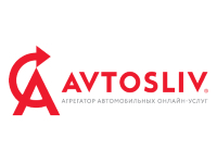 Франшиза Avtosliv