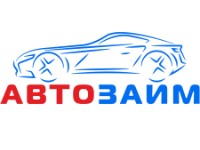 Франшиза Автозайм