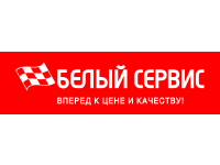 Франшиза Белый Сервис
