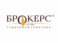 Франшиза Брокерс