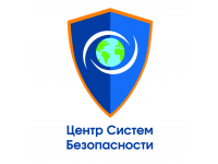 Франшиза Центр Систем Безопасности