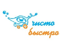 Франшиза Чистобыстро