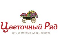 Франшиза Цветочный Ряд