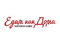 Франшиза Едим Как Дома