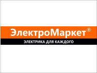 Франшиза Электромаркет