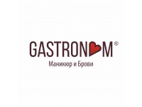Франшиза Gastronom