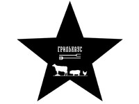 Франшиза Гриль Хаус