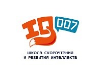Франшиза Iq007