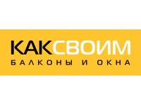 Франшиза Каксвоим