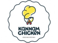 Франшиза Kannam Chicken