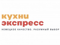 Франшиза Кухниэкспресс