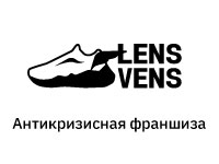 Франшиза Lensvens Shop