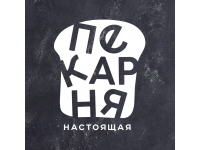 Франшиза Настоящая Пекарня