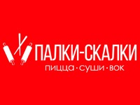 Франшиза Палки-Скалки