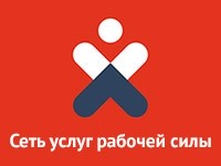 Франшиза Персональное Решение