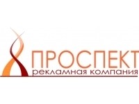 Франшиза Проспект