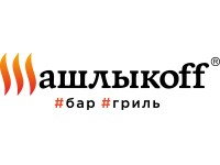 Франшиза Шашлыкоff