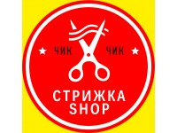 Франшиза Стрижка Shop