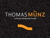 Франшиза Thomas Munz