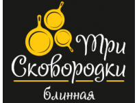 Франшиза Три Сковородки