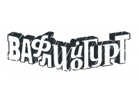 Франшиза Вафлийогурт™