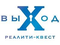 Франшиза Выход