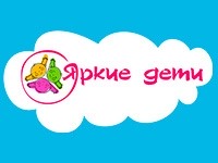 Франшиза Яркие Дети