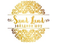 Франшиза Звездное Шоу