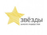 Франшиза Звёзды